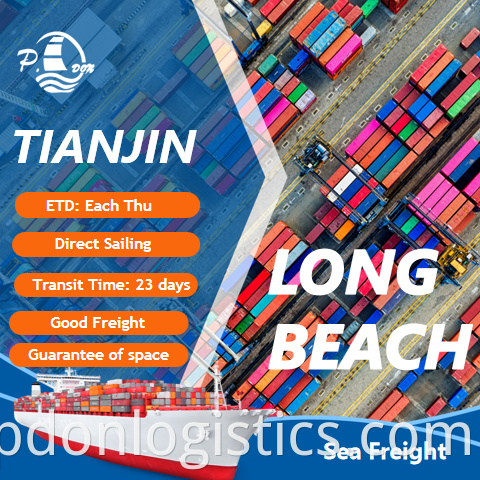 Sea Freight from Tianjin to Long Beach